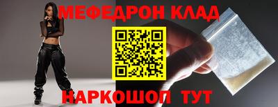 не бодяженный Гусев