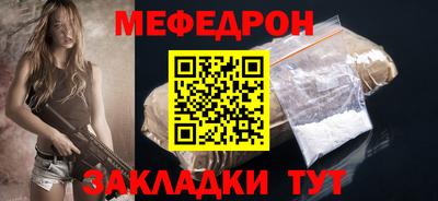 гидра Гусиноозёрск