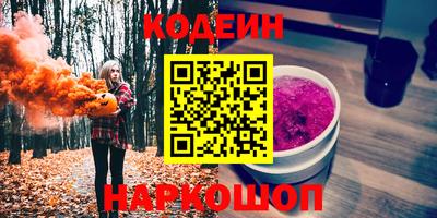не бодяженный Гусев