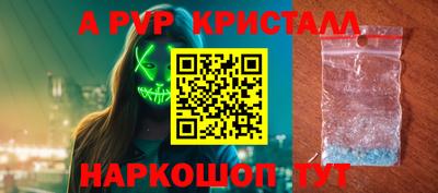 не бодяженный Гусев