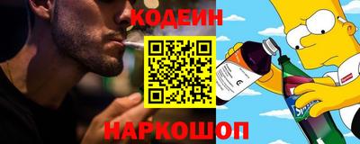 гидра Гусиноозёрск