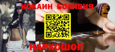 не бодяженный Гусев