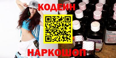 бутик Гусь-Хрустальный