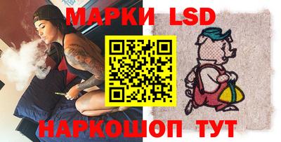бутик Гусь-Хрустальный