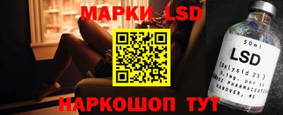 гидра Гусиноозёрск