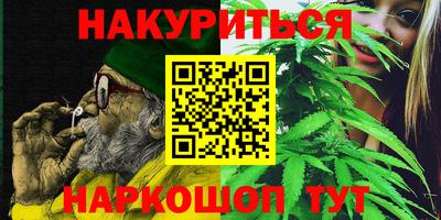 бутик Гусь-Хрустальный