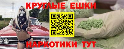 бутик Гусь-Хрустальный