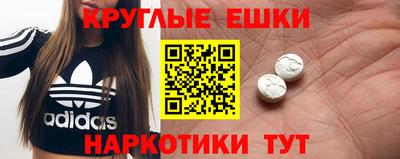 бутик Гусь-Хрустальный