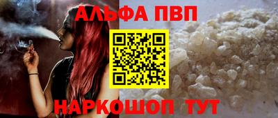гидра Гусиноозёрск