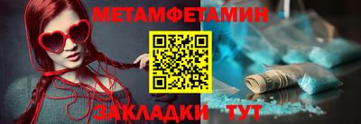 не бодяженный Гусев