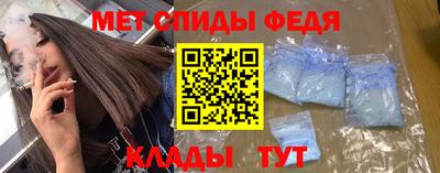 гидра Гусиноозёрск