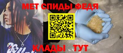 гидра Гусиноозёрск