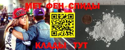 бутик Гусь-Хрустальный