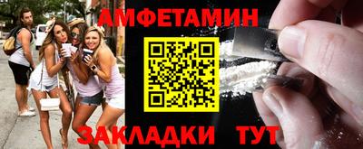 бутик Гусь-Хрустальный