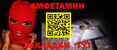 гидра Гусиноозёрск
