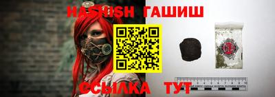 не бодяженный Гусев
