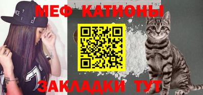 гидра Гусиноозёрск