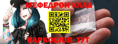гидра Гусиноозёрск